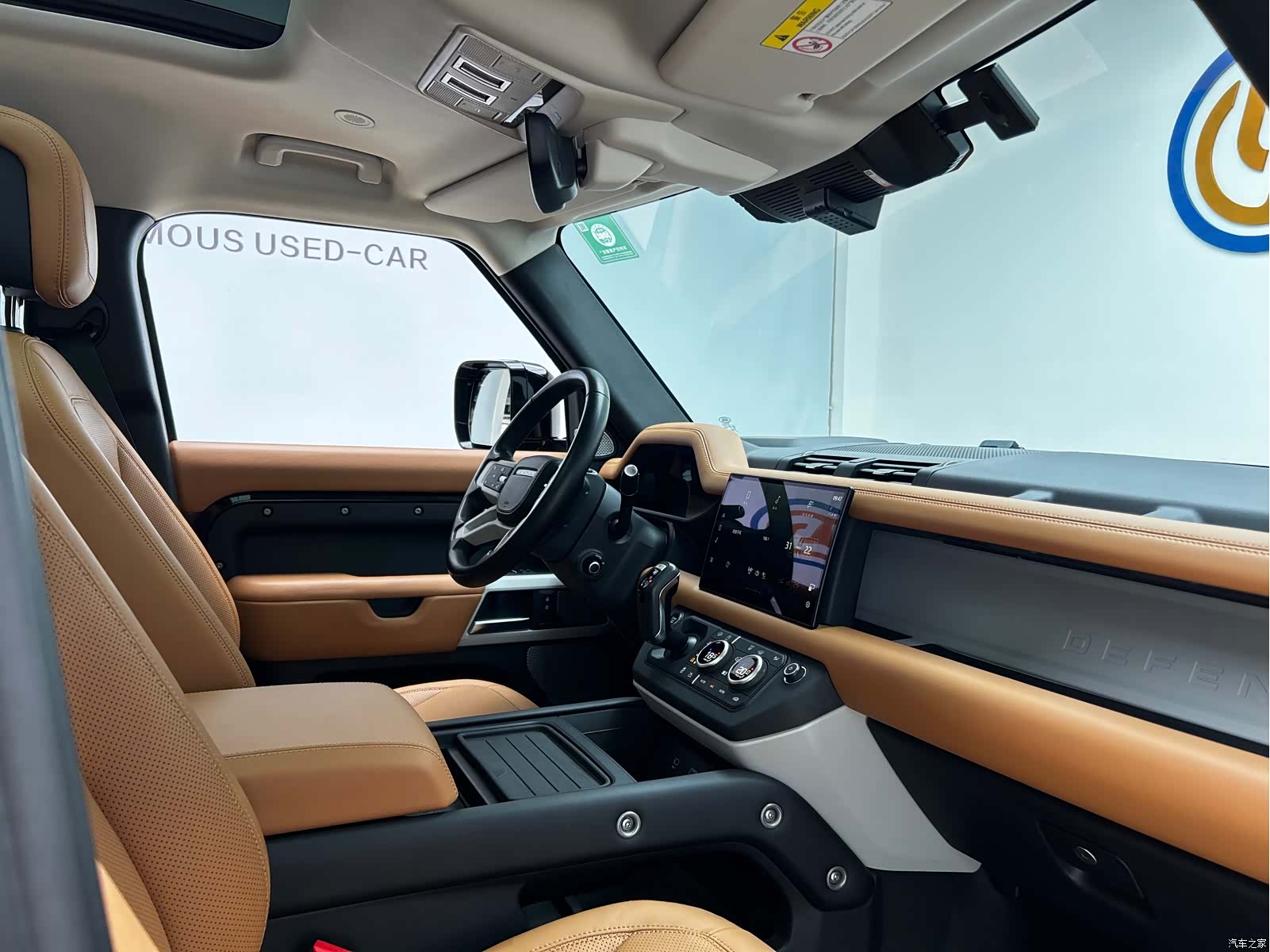 Land Rover Defender, 2024 21