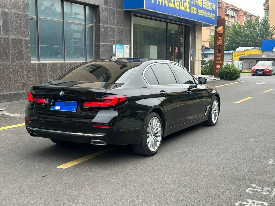 BMW 5 series