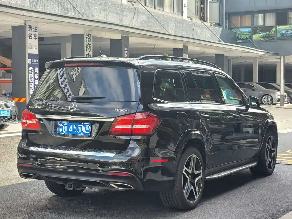 Mercedes-Benz GLS