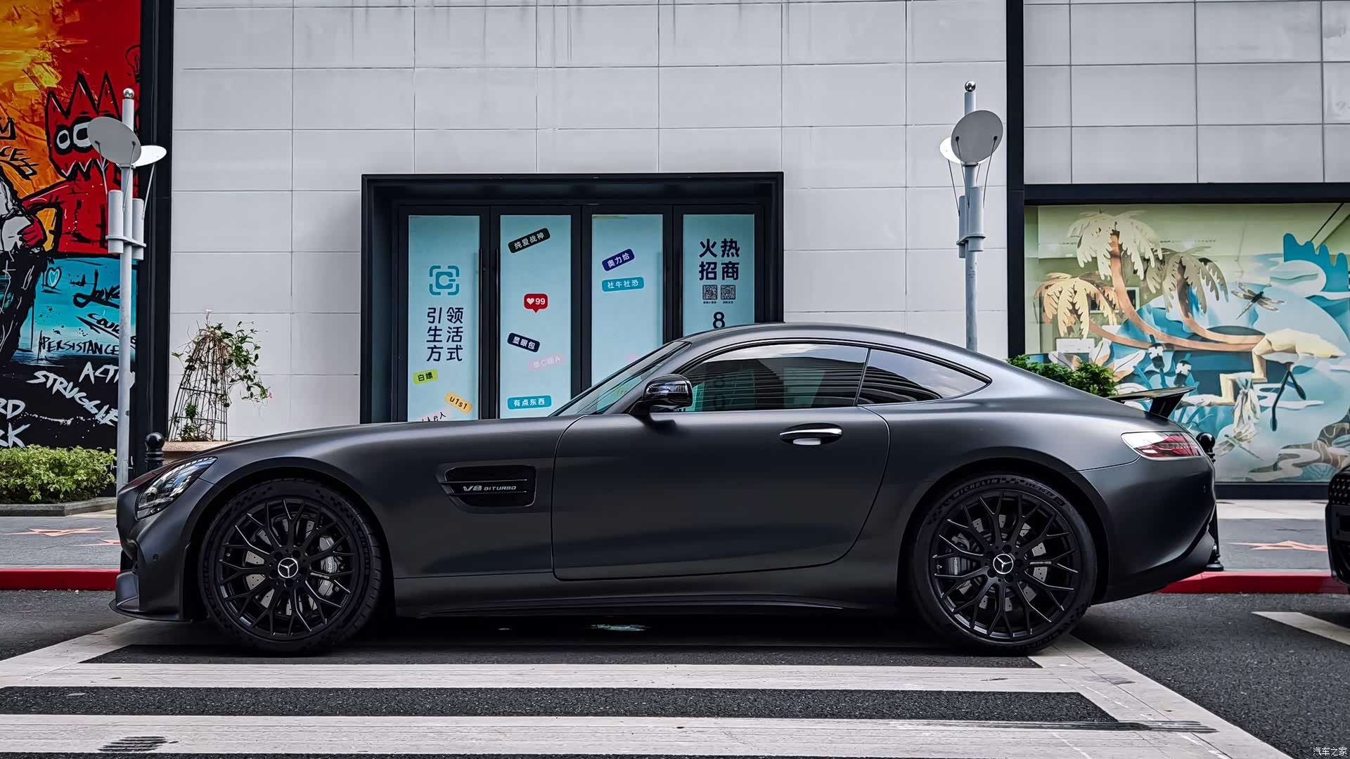 MG AMG, 2023 4