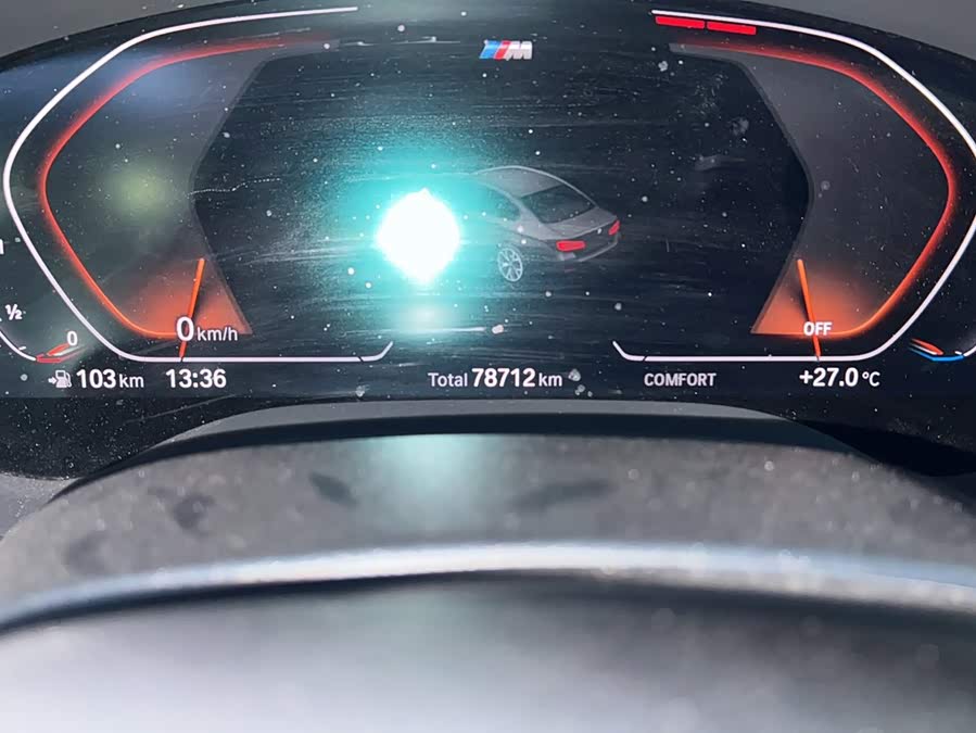 BMW 5 Series 2021, фото 3