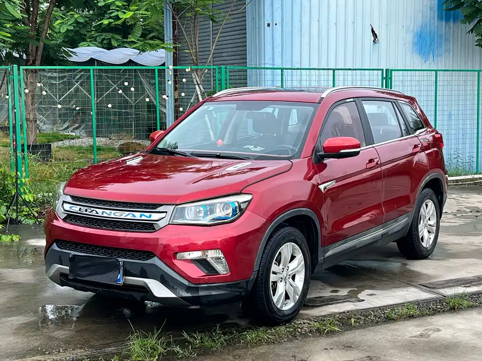 Changan CS75