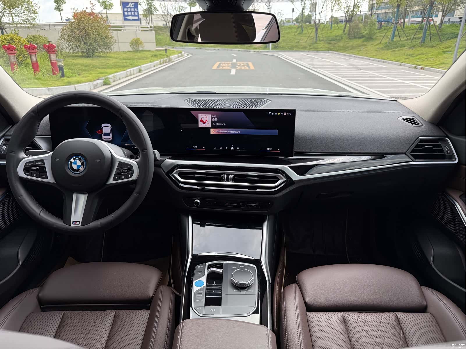 BMW i3, 2024 все фото