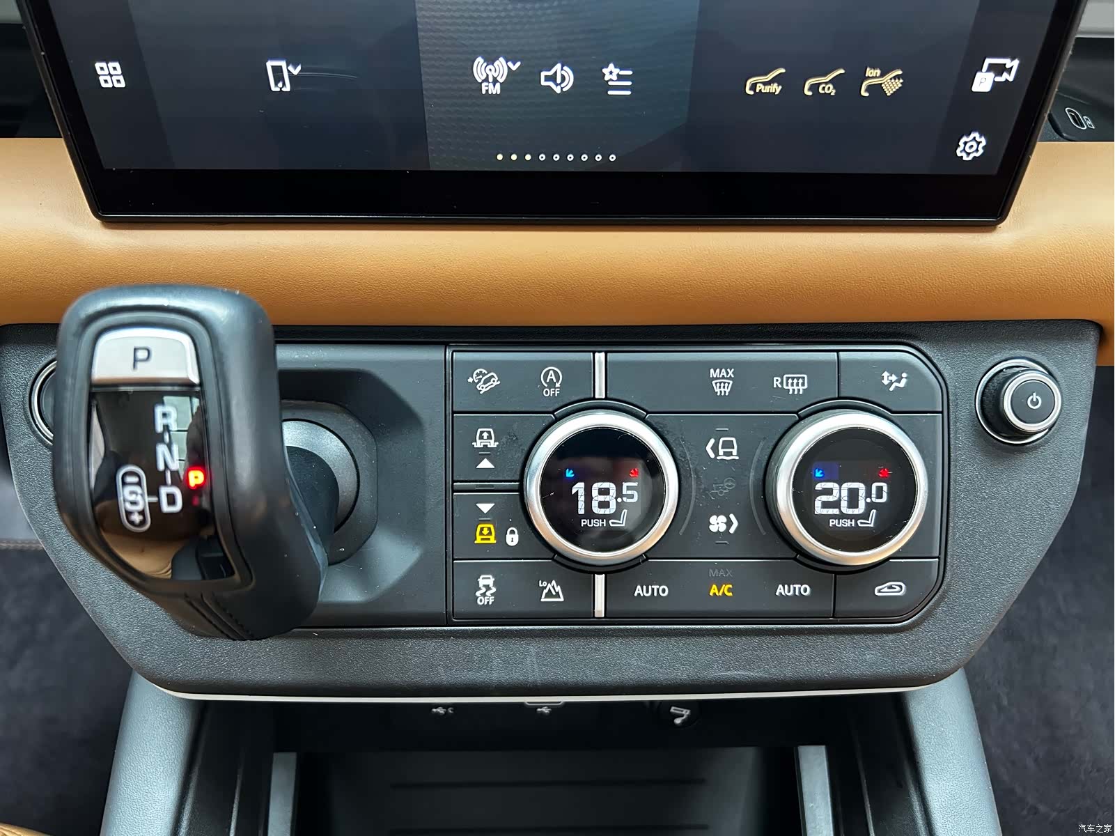 Land Rover Defender, 2024 17