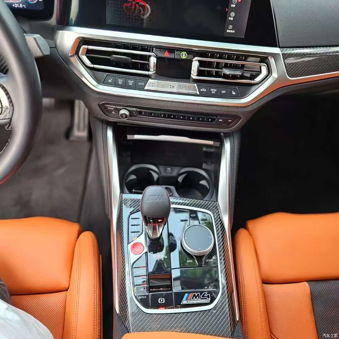 BMW M4, 2021 6