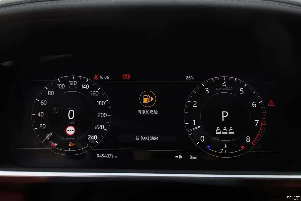 Land Rover Range Rover, 2022 30