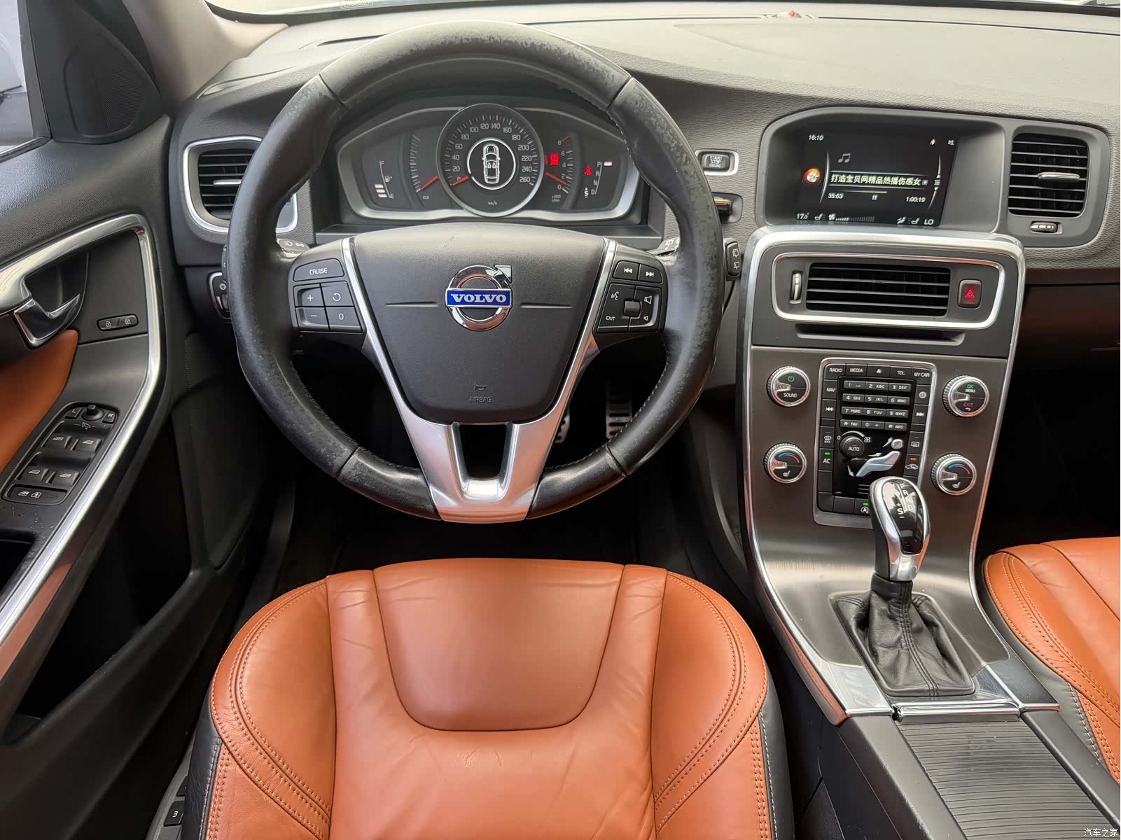 Volvo V60, 2014 10
