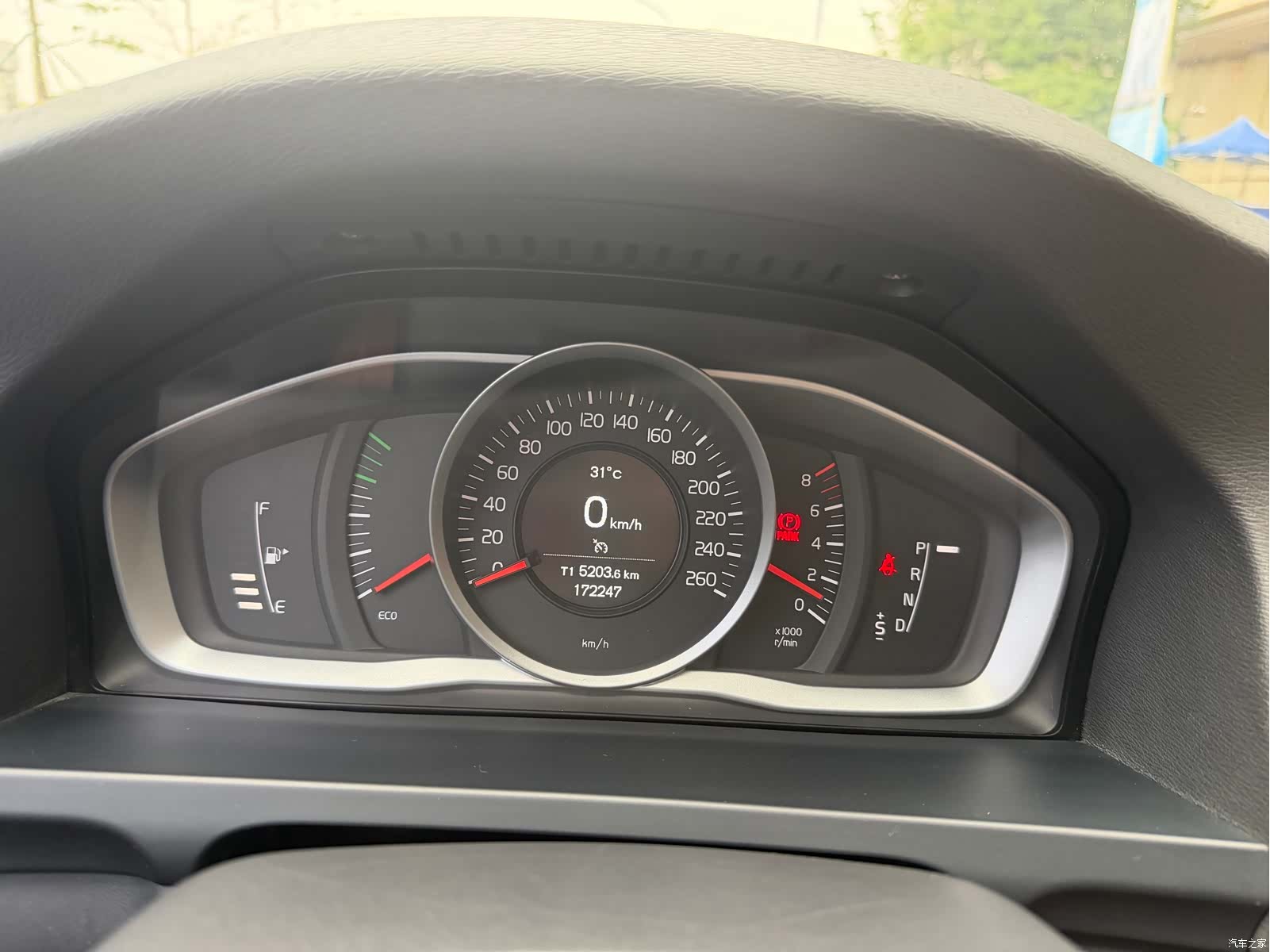 Volvo V60, 2014 12