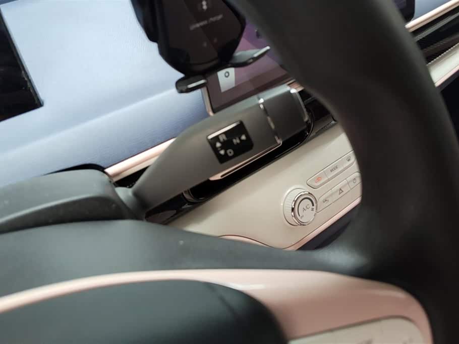 Cowin Picking up the moon