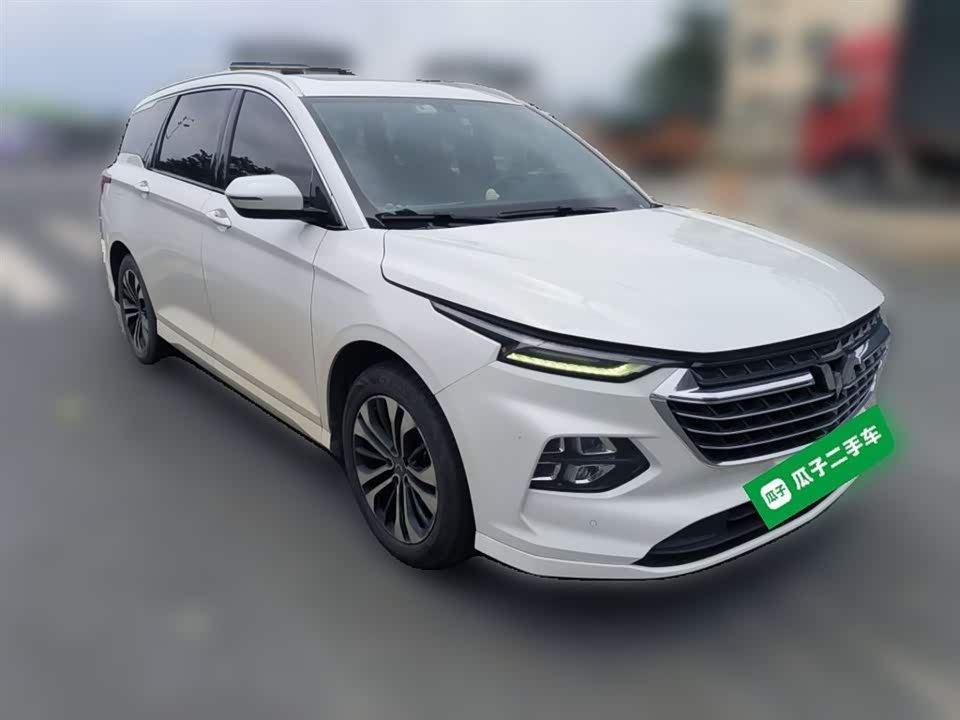 Wuling Wuling Capgemini