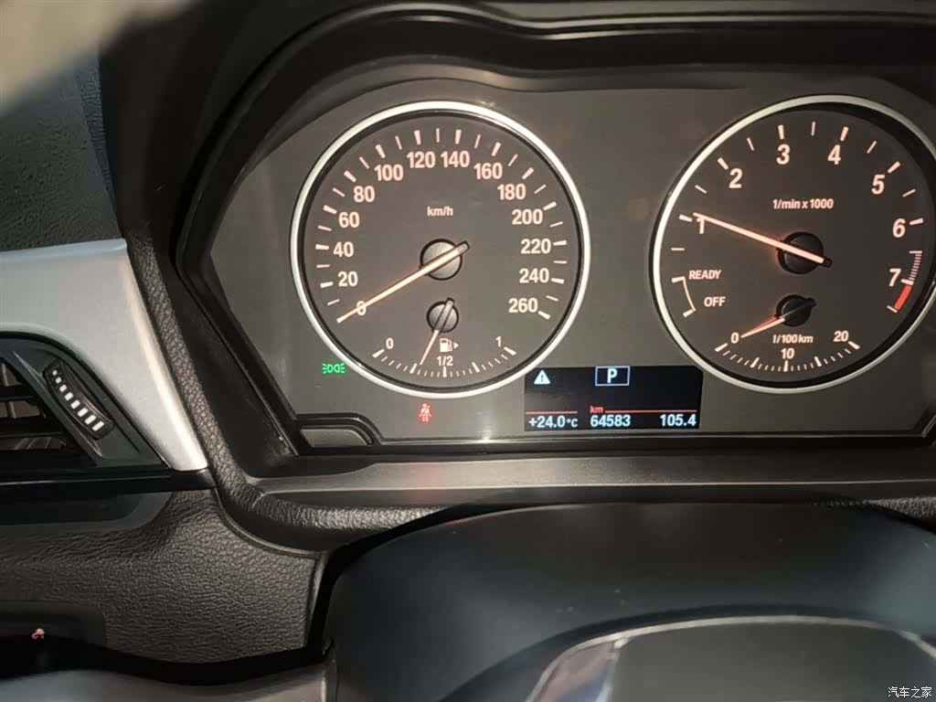 BMW X1, 2017 11