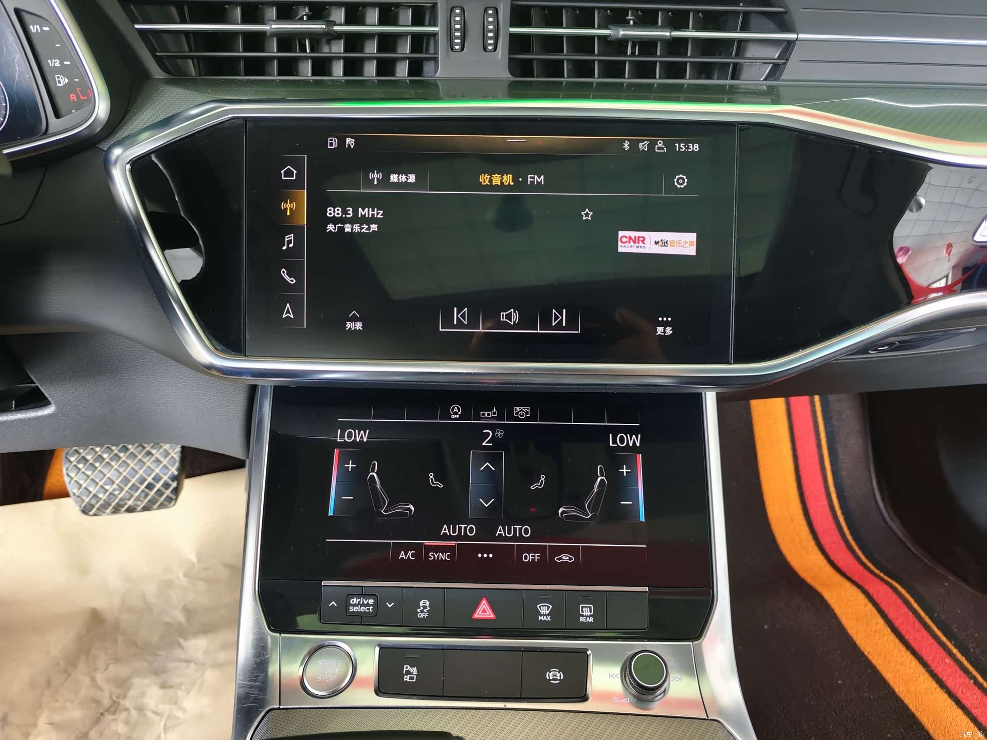 Audi A6L, 2019 8
