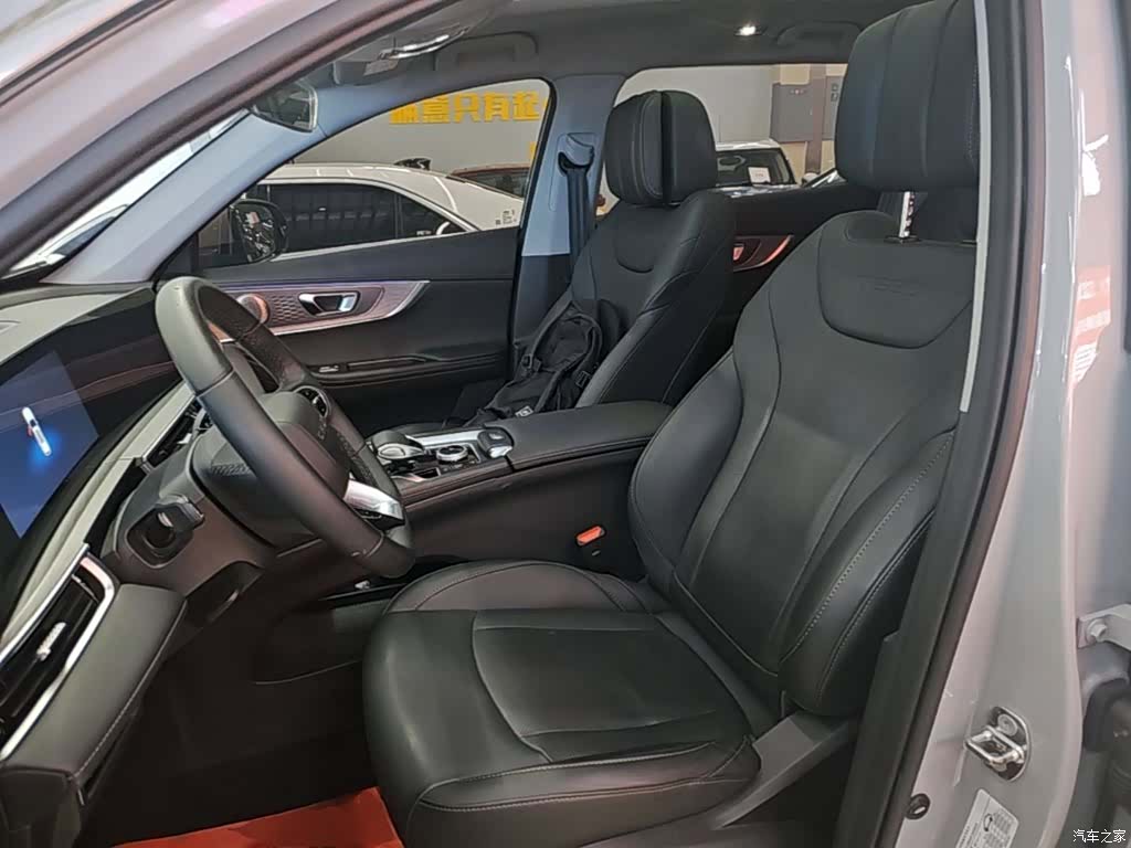 Chery Tiggo 8, 2023 15