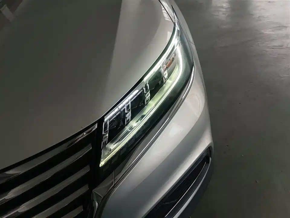 Roewe RX5 New energy