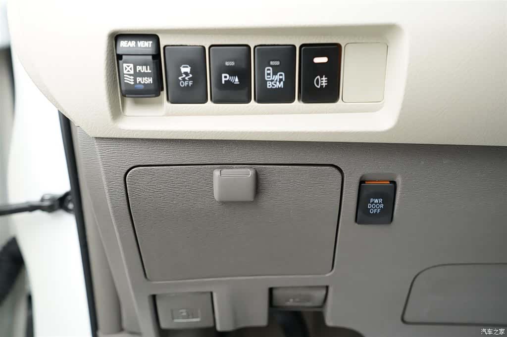 Toyota Sienna, 2016 8