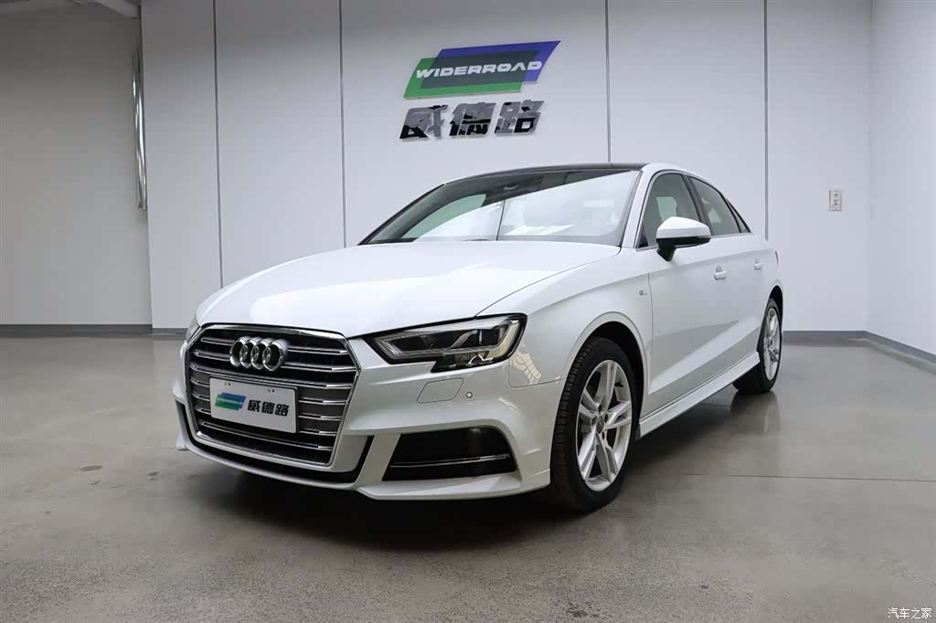 Audi A3, 2020 1