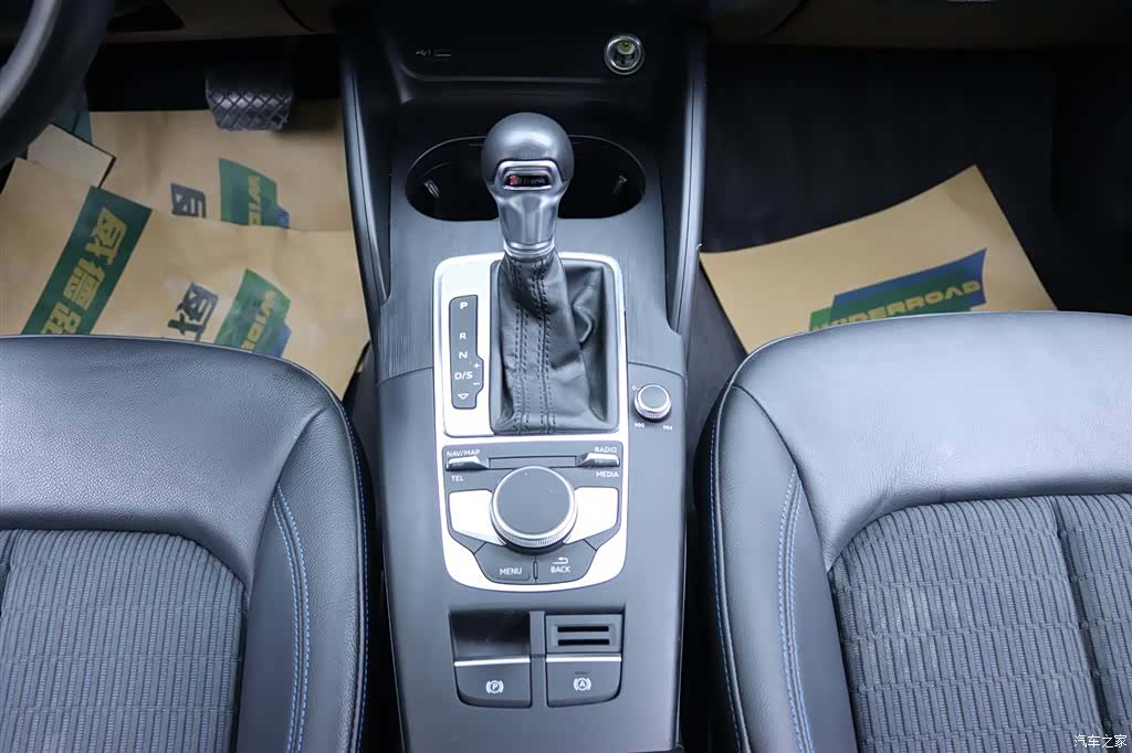 Audi A3, 2020 24