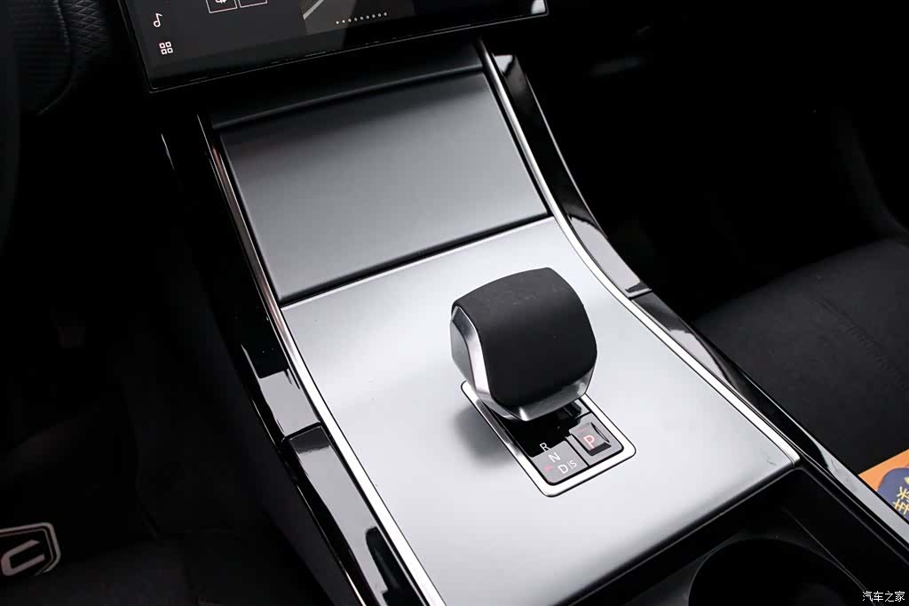 Land Rover Range Rover, 2023 9