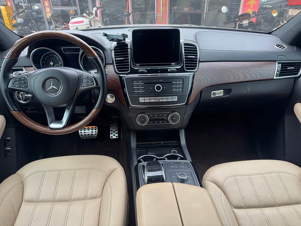 Mercedes-Benz GLS