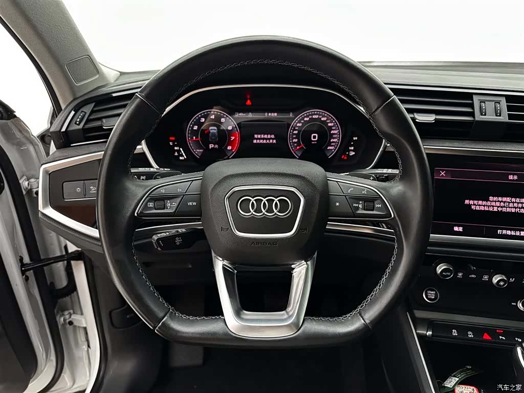Audi Q3, 2022 23