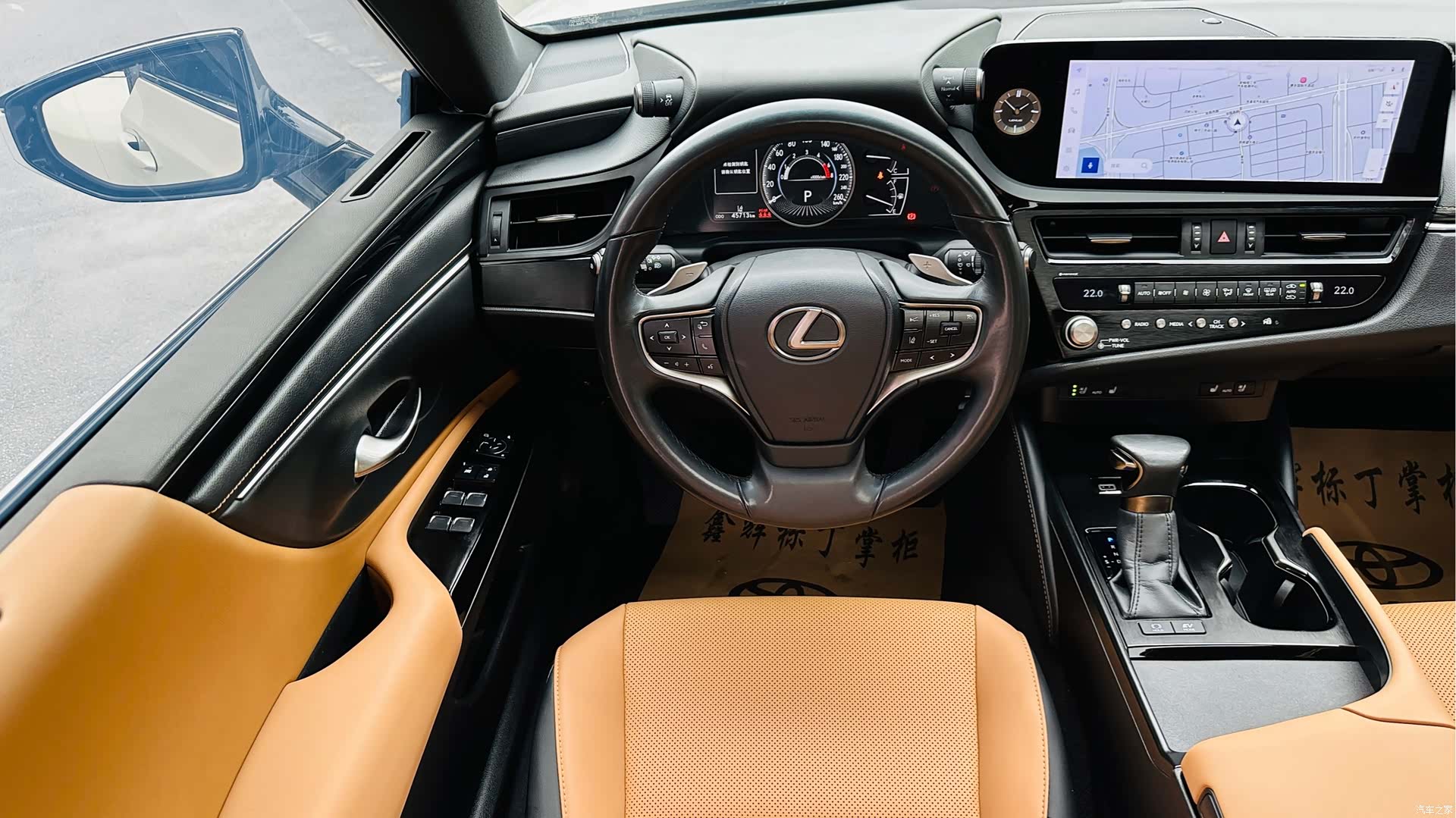 Lexus ES, 2024 23