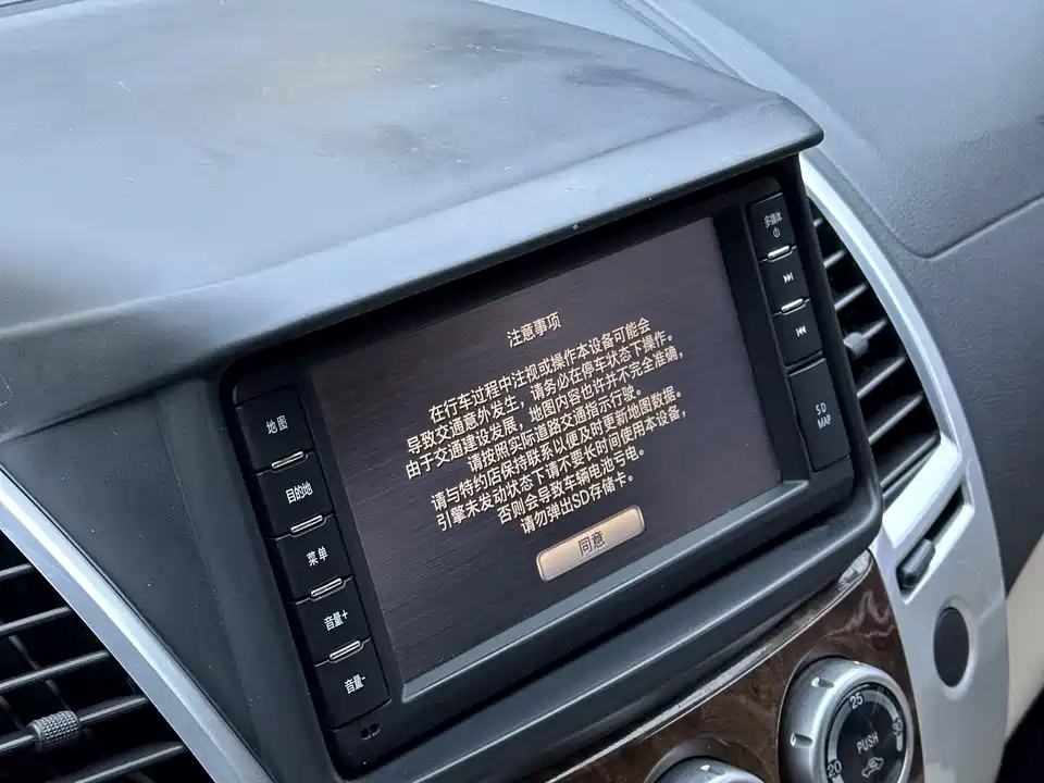 Mitsubishi Pajero Jinchang