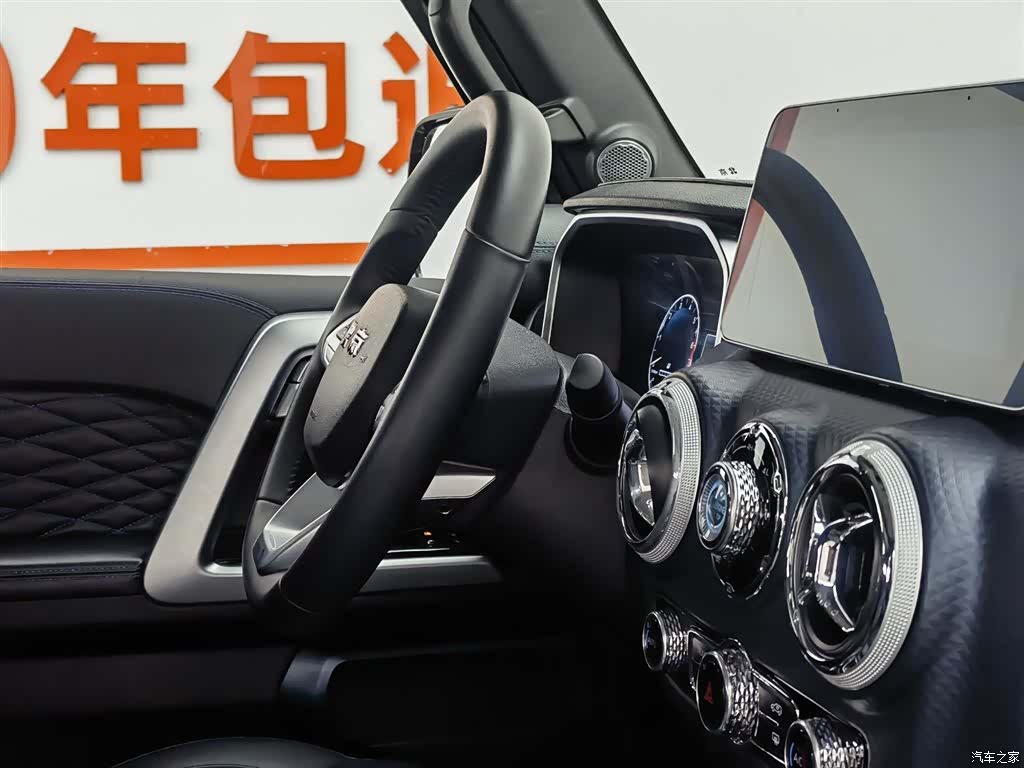 BAIC BJ40, 2023 22