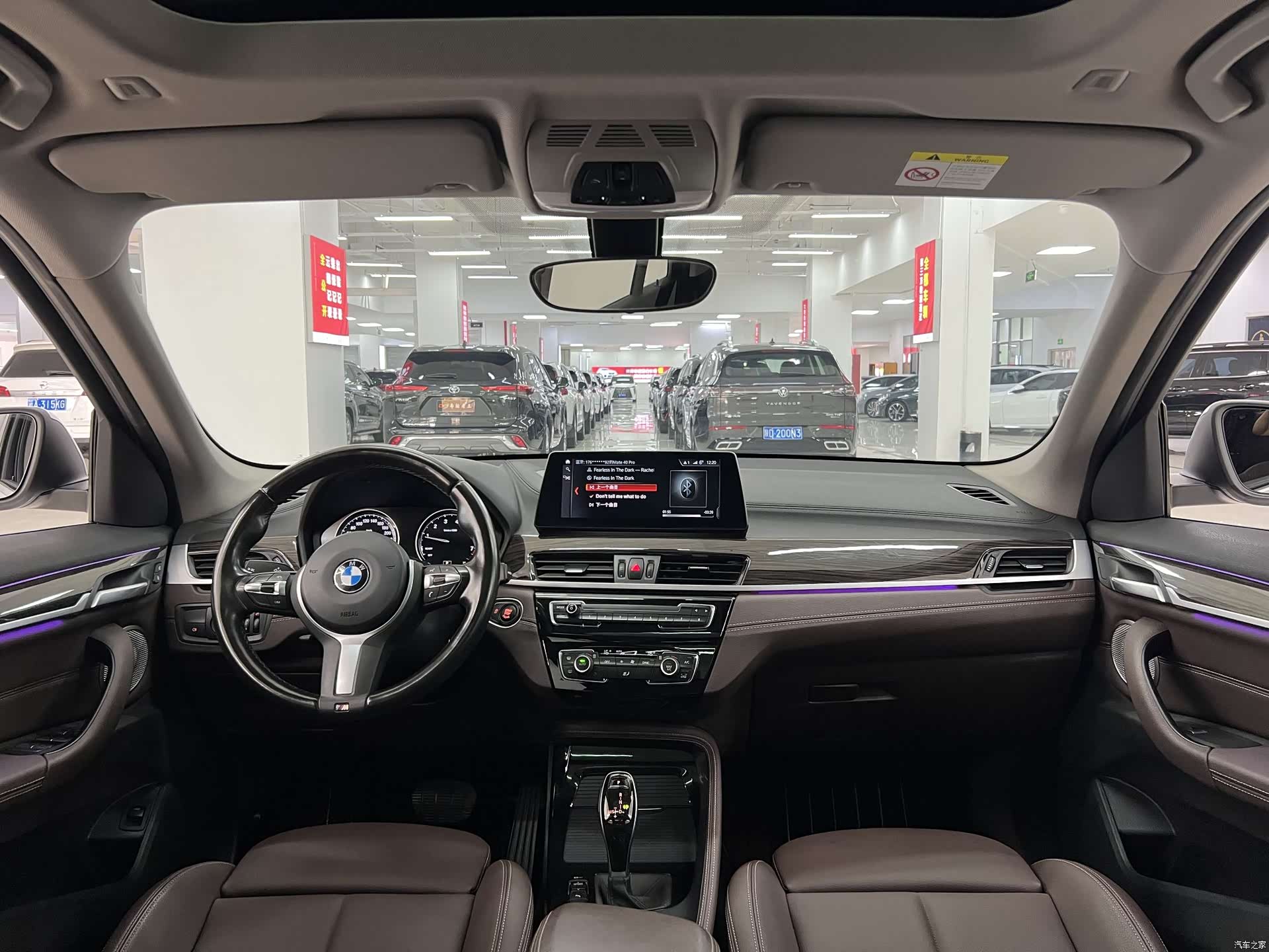 BMW X1, 2022 все фото