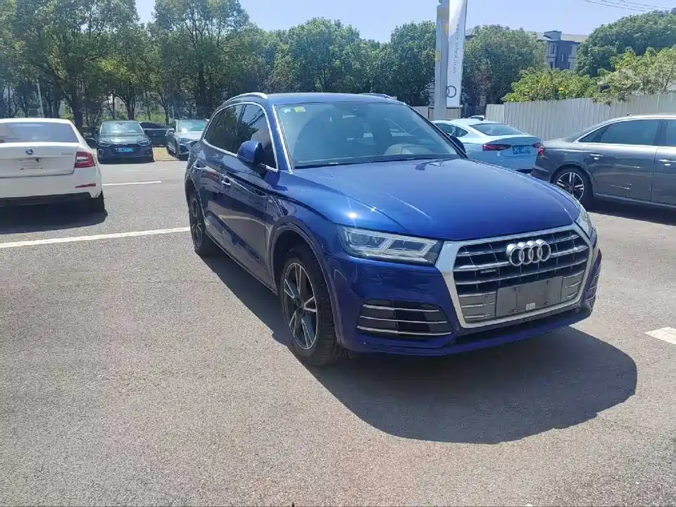 Audi Q5L