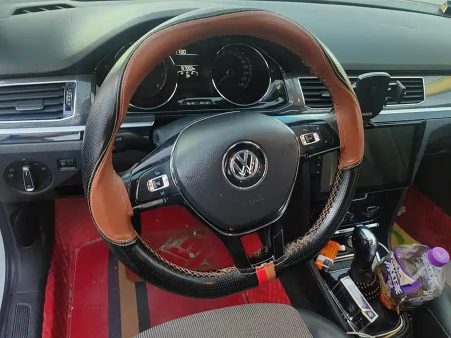 Volkswagen C-TREK Wei Collar