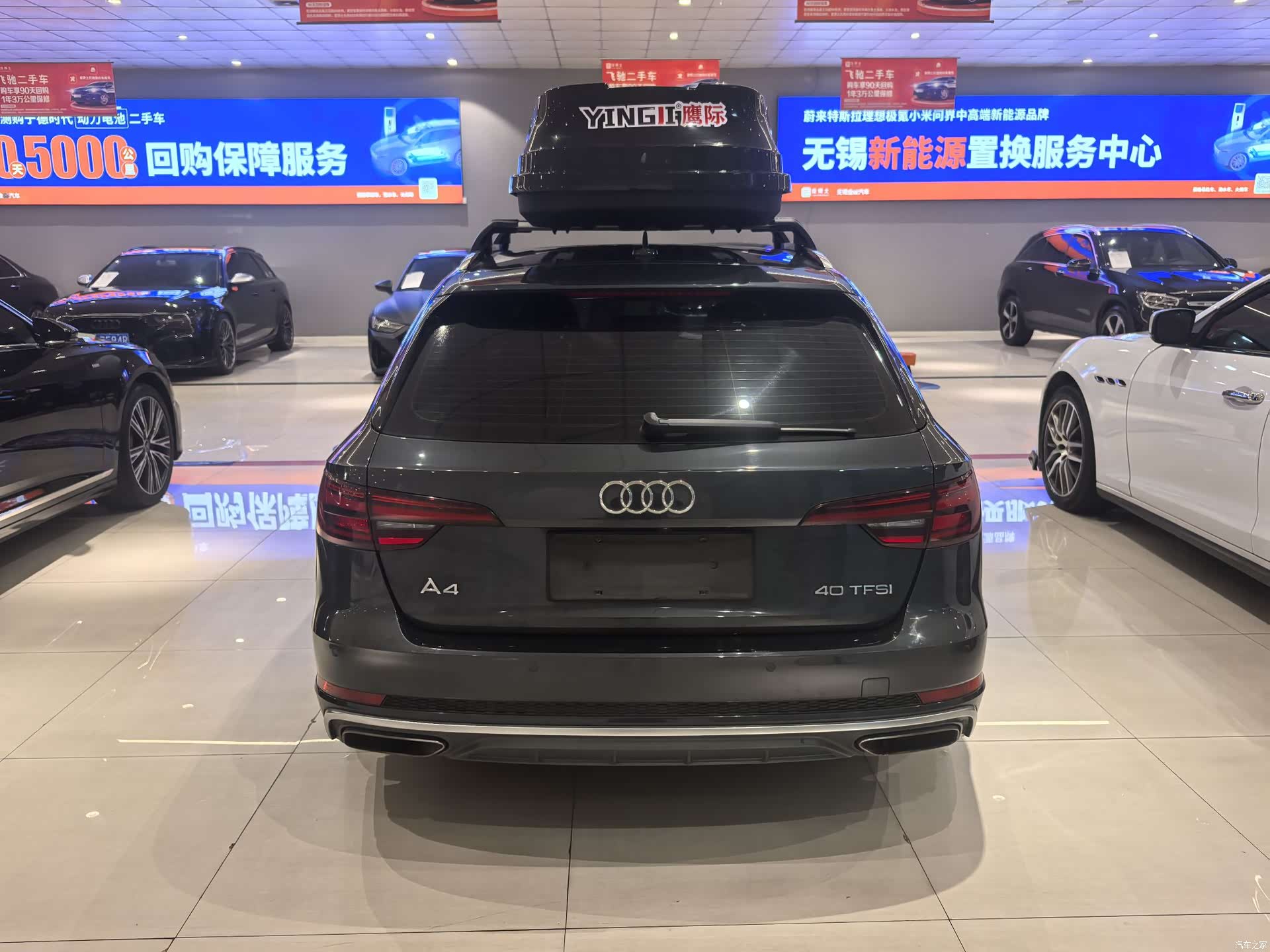 Audi A4, 2020 7