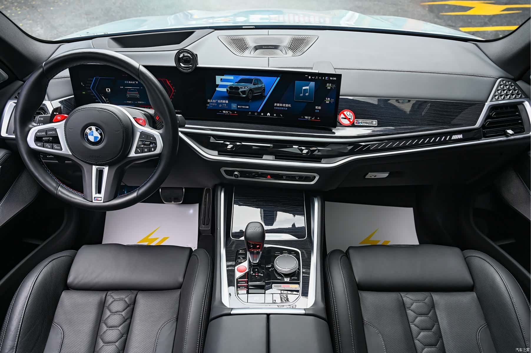 BMW X5, 2024 18