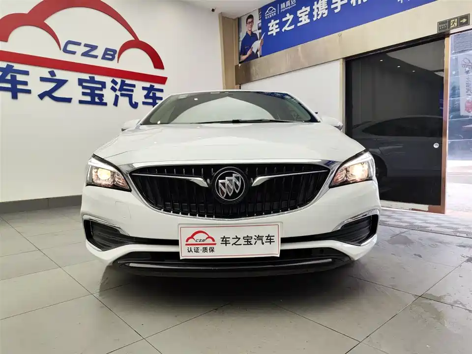 Buick Weilang