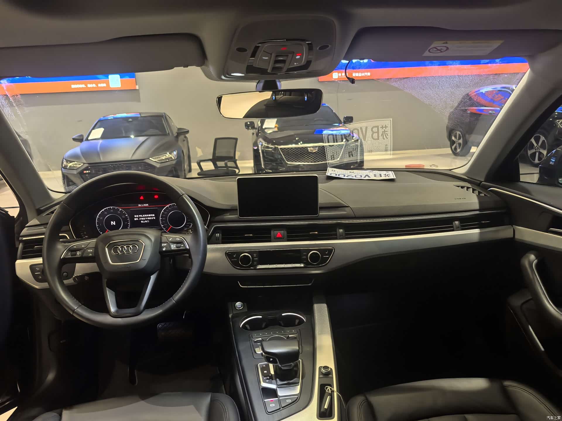 Audi A4, 2020 9