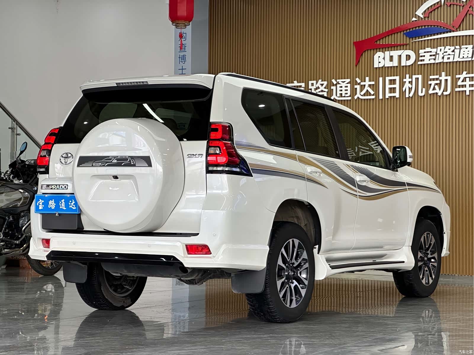 Toyota Prado, 2023 6