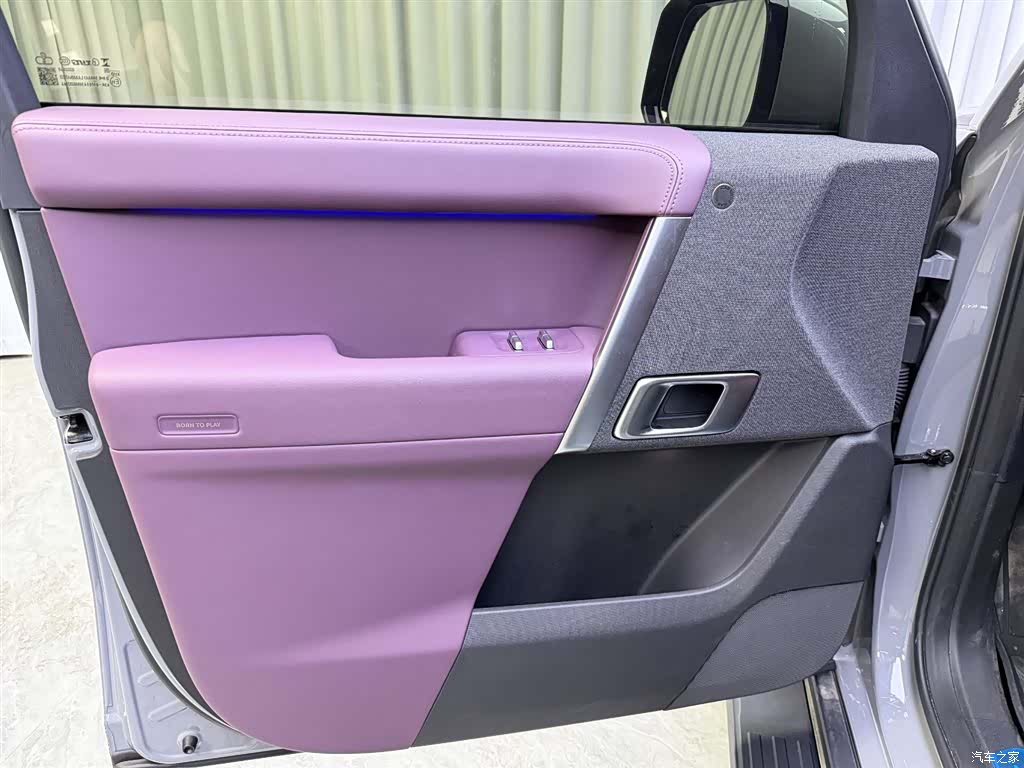 Chery V27, 2026 8