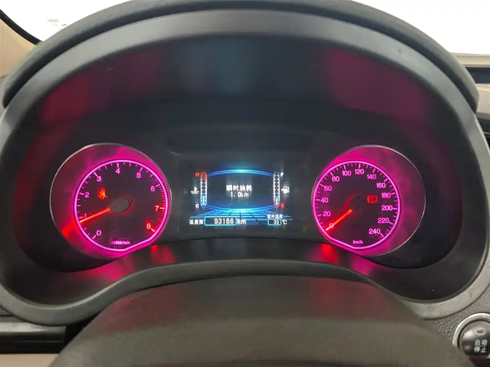 BYD Su Rui BYD Su Rui