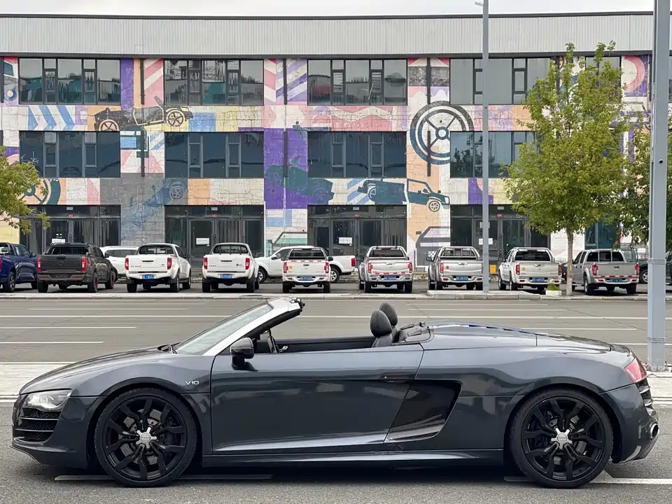 Audi R8