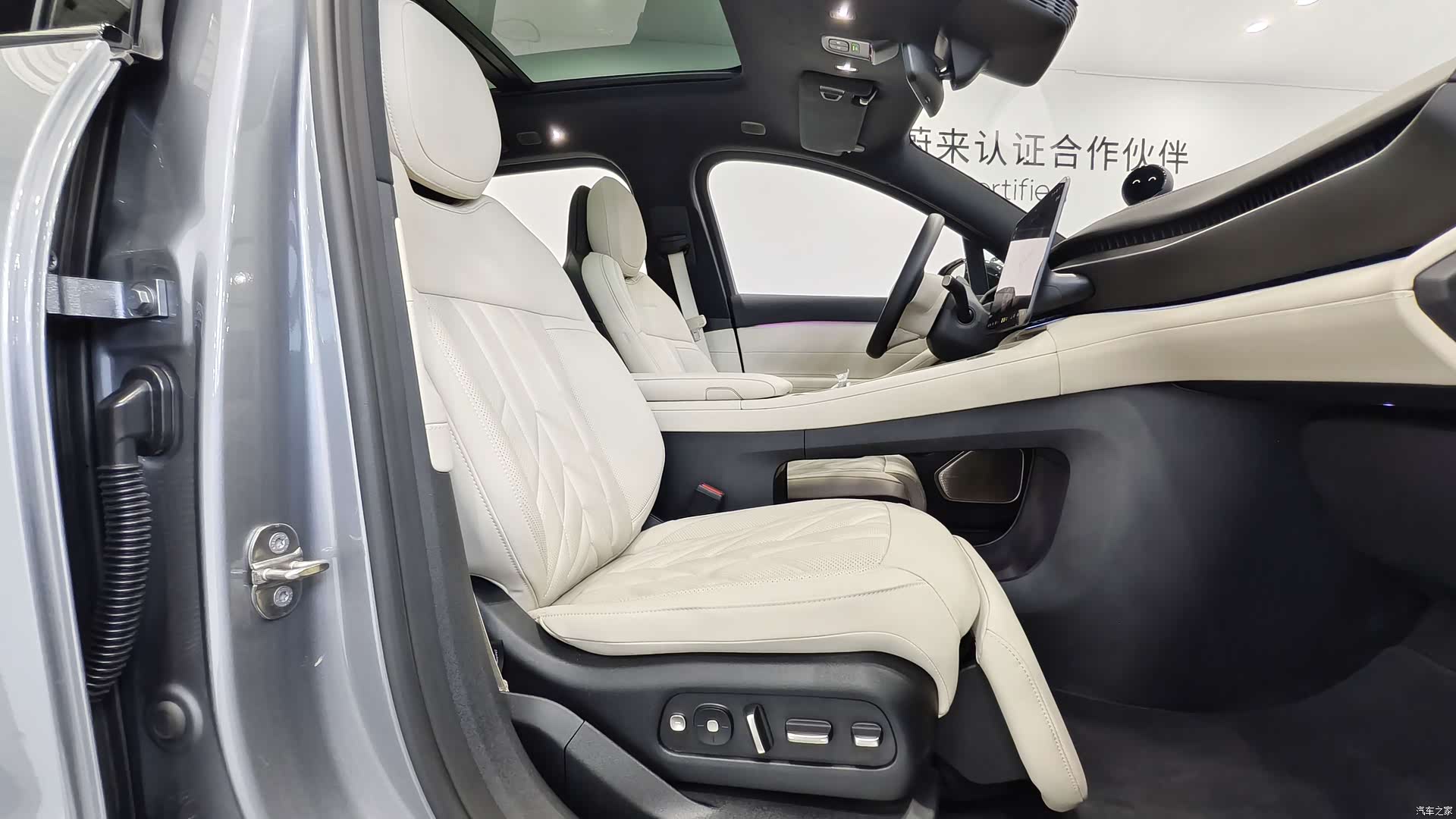 NIO ES6, 2025 7