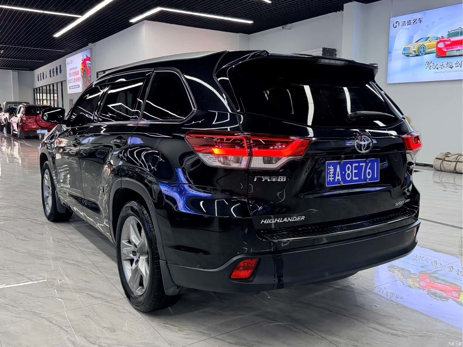 Toyota Highlander, 2020 3