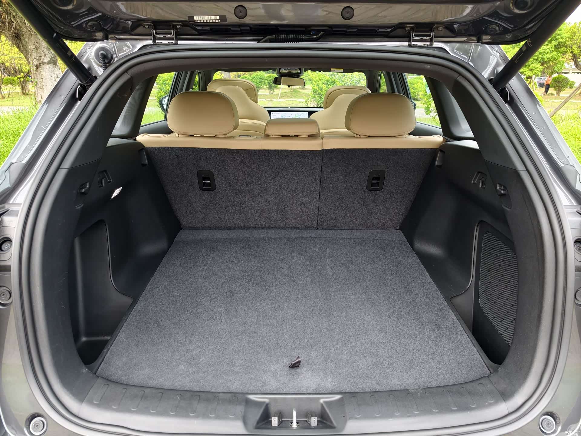 Changan CS75, 2024 20