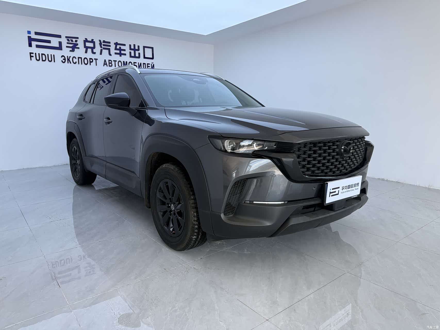 Mazda CX-50, 2023 3