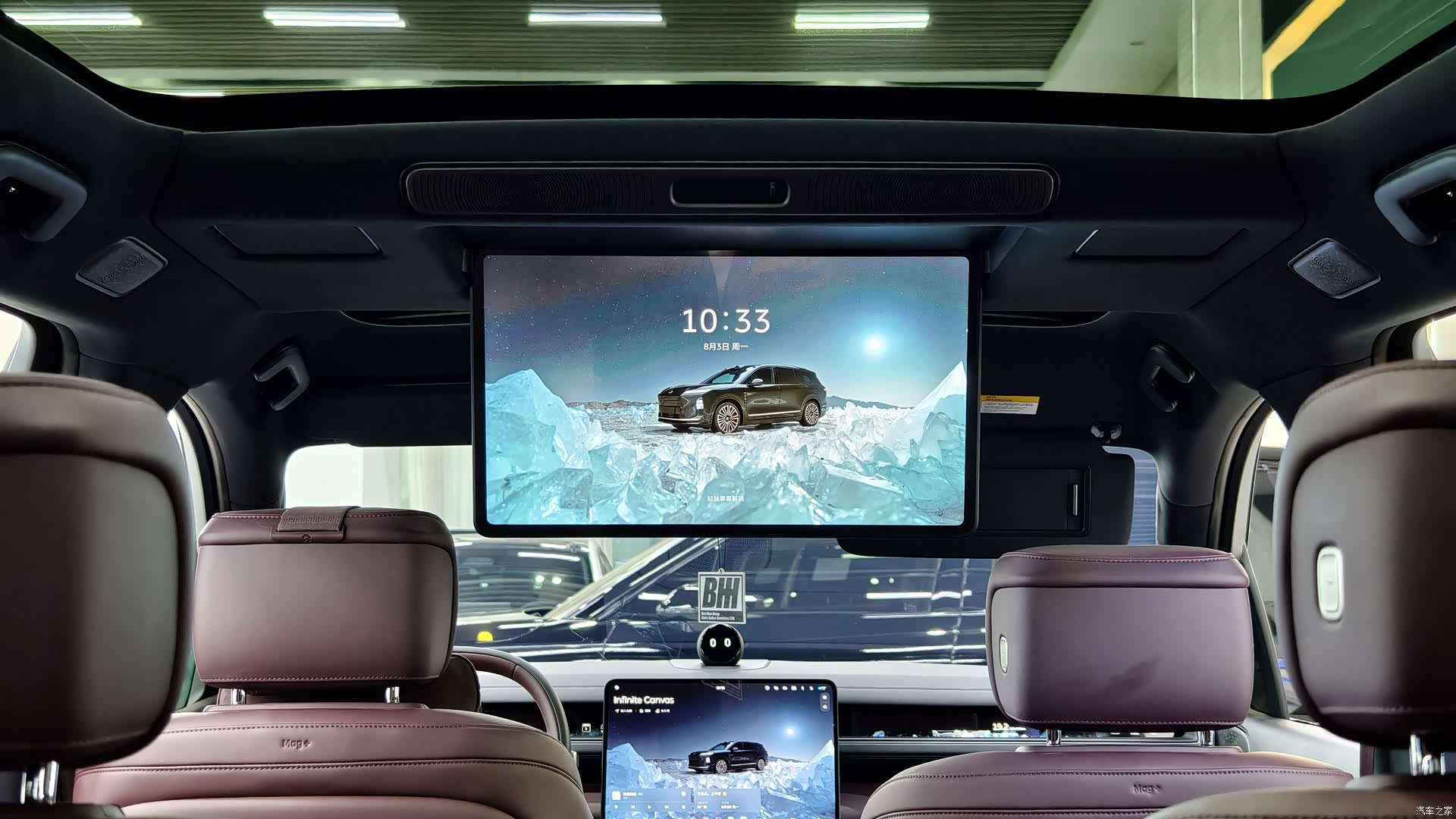 NIO ES8, 2025 12