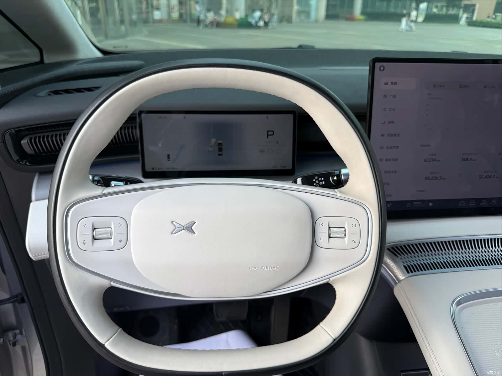 Xpeng X9, 2024 7