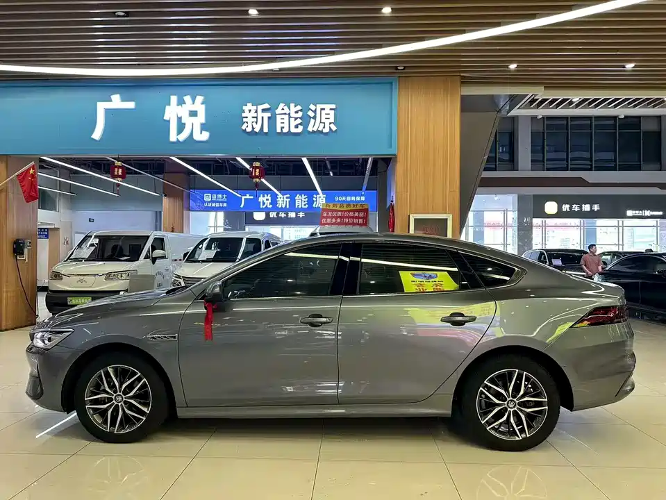 BYD Qin Yuan