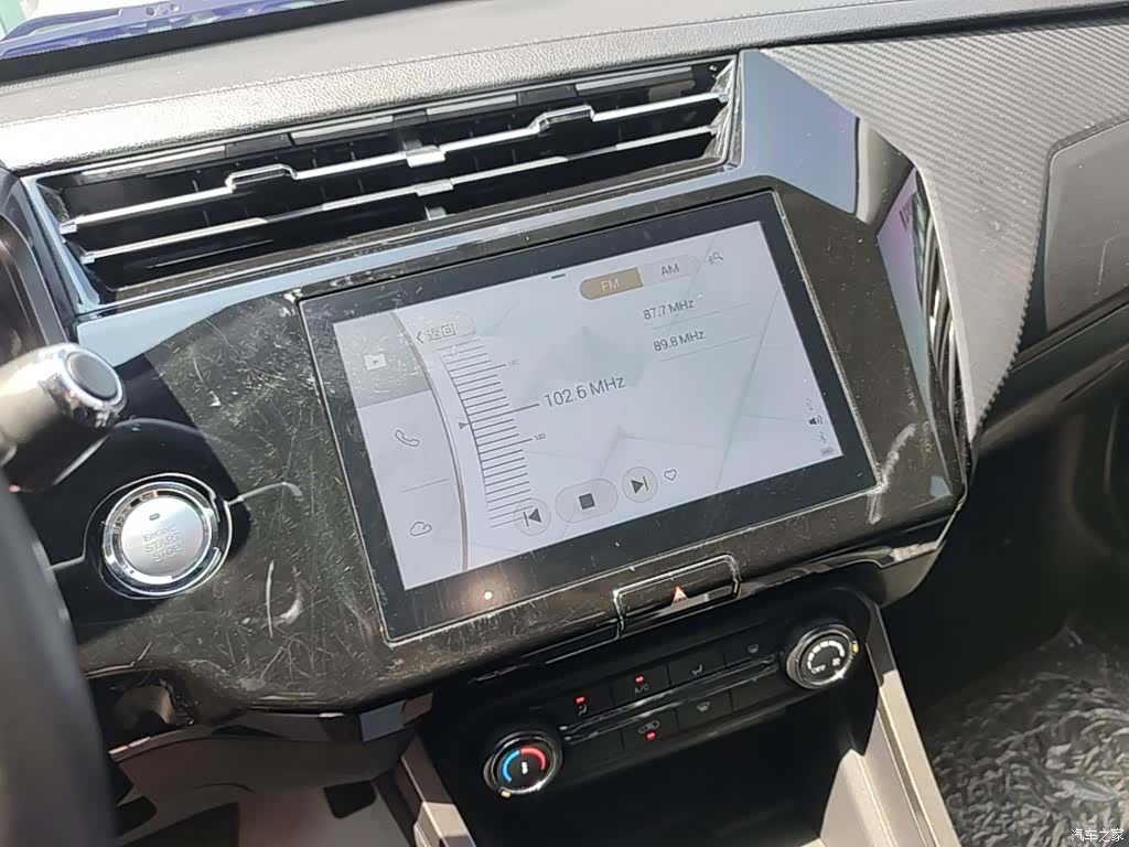 Chery 3x, 2022 9