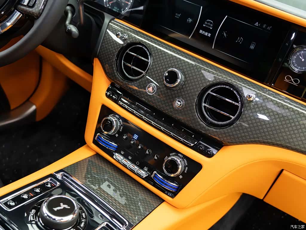 Rolls-Royce Ghost, 2022 24
