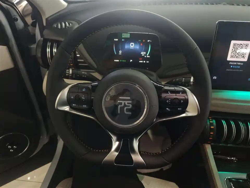 BYD Yuan PLUS BYD Yuan PLUS