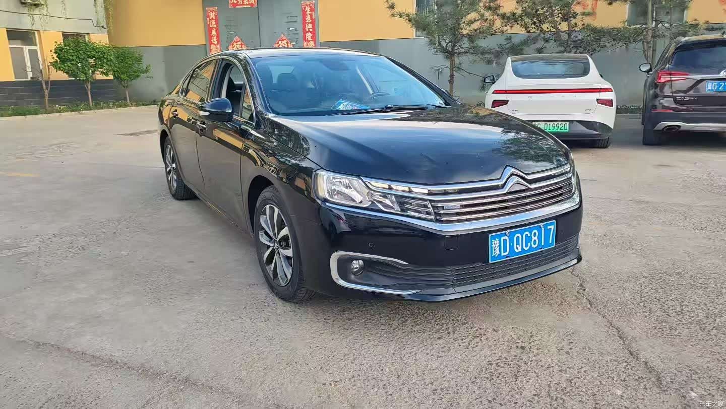 Citroen C6, 2018 3