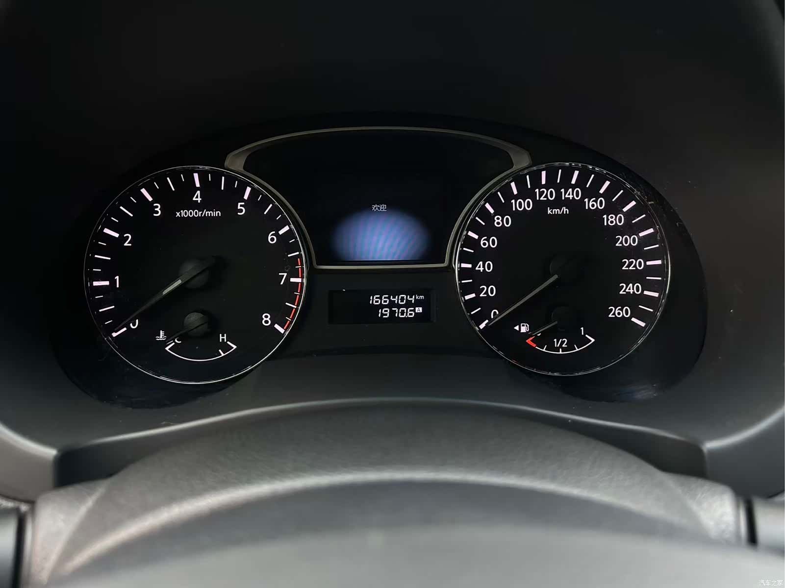 Nissan Teana, 2015 13